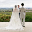 Gloria Ferrer elopement
